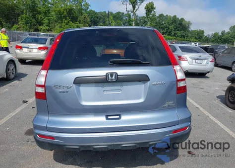 2011 Honda Cr-V Se из США, поврежденный, VIN 5J6RE4H47BL067259